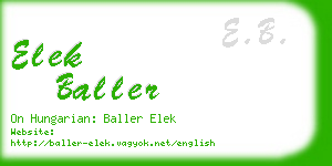 elek baller business card